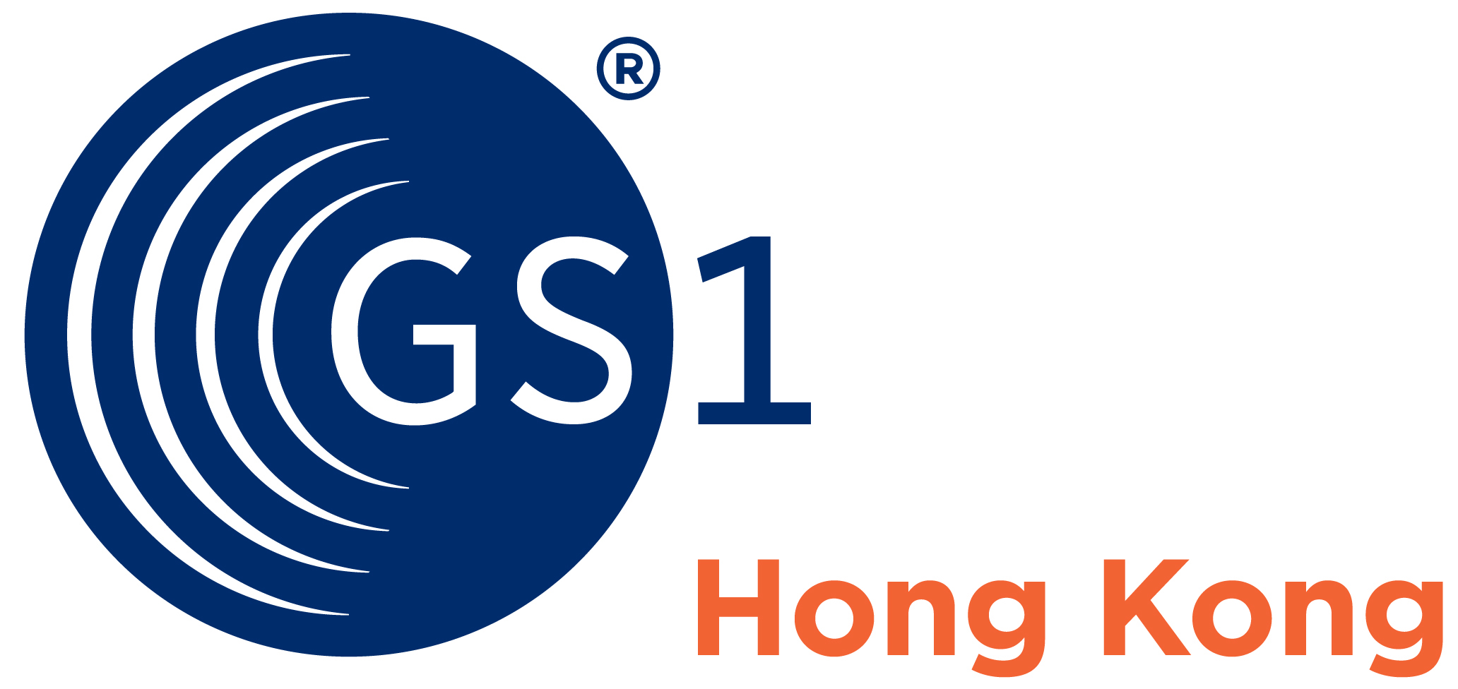 GS1_Hong_Kong_Large_RGB_2014-12-17.jpg