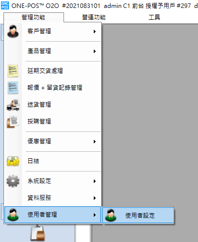 Screenshot_2021-09-13_112801.png