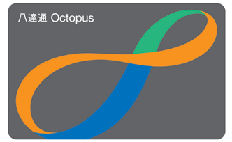 Octopus_Card.png