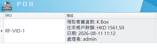 payment.png