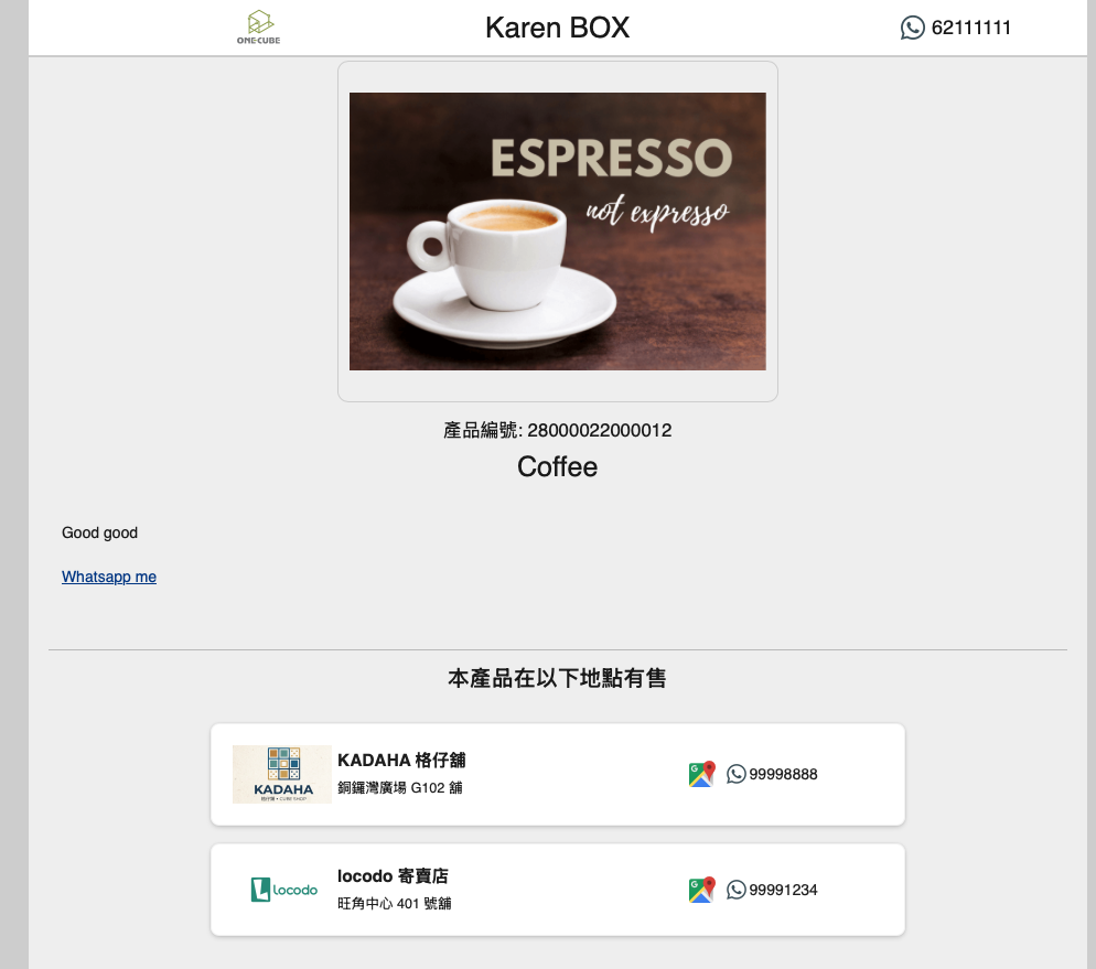 onepos vendor connect share link.png